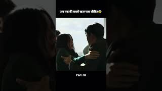 #horrormovie #increaseyoutubevivews #viralvideo #video #reels #horrorstories #kdrama #ckdrama #demon