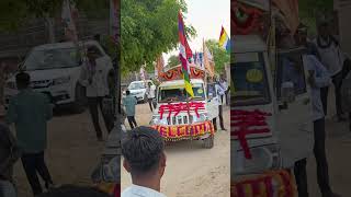 Sonnagar Se charniyala #funny #comedy
