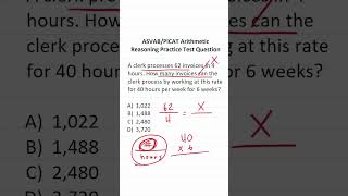 ASVAB/PiCAT 算数推論練習テスト Q: 比率/比例 #acetheasvab with #grammarhero