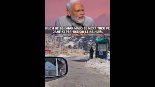 MOST DIFFICULT THING GHAR WALO KO MANANA #trendingshorts #funny #travelbloggervibes #travelblog