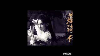 #zhangjingyi#chenzeyuan#newcdrama#merizindagihaitu#🔥❤️