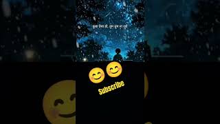 #mainphirbhitumkochahunga #shorts #viral #trending #love #lovesong #music #shortvideo #newsong #duet
