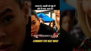 😱 Ladki Ne Moo Mein Li Anjaan Cheez... Ek Lady Cop Aur Badal Gayi Kahani! 🚨👩‍✈️ | Shocking Rescue