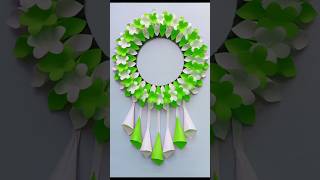 Easy and Quick Wall Hanging / Paper Craft #shorts #wallhanging #diy #youtubeshorts