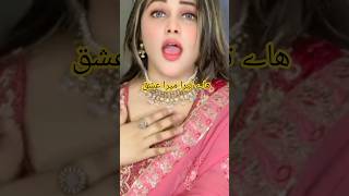 Chandni Raatein – Superhit Romantic Song | Noor Jehan Evergreen Classic #song #popularsong