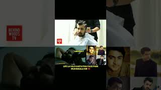 Emotional story of Actor Abhinay 💔