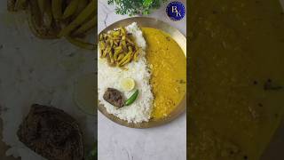 Dal Bhat Bhujia Comfort Food Of Bihar #shorts #biharifood #comfortfood