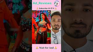 Keerthy Suresh ke dance video..🥰🥰🥰🥰🥰🥰🥰🥰 #shorts #skeditor #ad_reviews #skeditor414