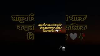 #song #dilkokaraaraayalofi #dilkokaraaraayasong #nehakakkar #dilkokaraaraaya #slowedreverb #lofi