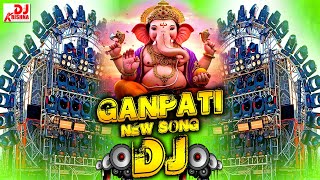 Ganpati Bappa Morya Dj Song | Ganpati Dj Song 2025 | Ganpati Song 2025 | Ganpati Bappa Dj Song 2025