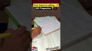 Work hard⏱️🎓 #studywithmesscaspirants #ssc #aspirant #studymusic #trendingreels #motivationalvideo