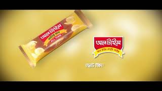 New Bangla Natok Song- Minar Rahaman