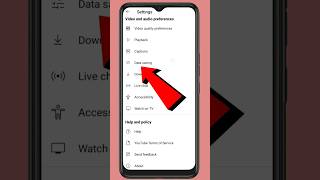Youtube data saver setting hindi tricks 💥youtube data saver setting 2025 #shorts #youtube #ytshorts