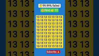 #クイズ #事実 #教育 #数学 #数字パズル #チャレンジ #iqtes #数学クイズ #シャツ