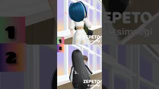 prank #zepeto girl #love #anime #comment #like #tiktok #subscribe