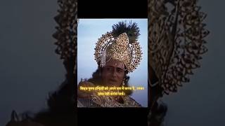 सुनिए भगवान श्री कृष्ण जी ने इंद्रियों के बारे में क्या कहा ?
