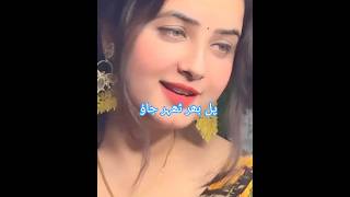 Saiyon Ni Mera Mahi – Noor Jehan’s Most Romantic Punjabi Song | Heart-Touching Tribute 2025