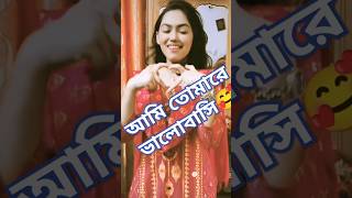 Bengali Music Industry is a SCAM
