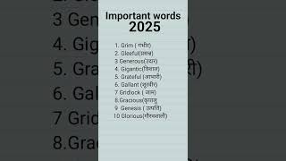 A to z #sscenglish  #Englishforssc #sscexam  #SSCExamPreparation #EnglishLanguage #SSCStudyMaterial