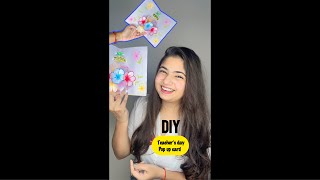 DIY teachers day pop up card😱 #card #shorts #youtubeshorts @itspriyanjalisingh