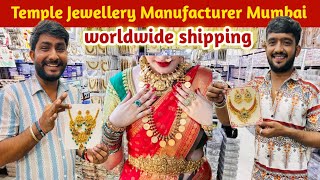 Traditional Temple Jewellery wholesale market Mumbai | Nakshi Jewelry Wholesale Market Mumbai India