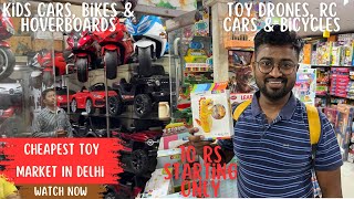 🎈Exploring the Vibrant Toy Market of New Delhi! 🎠 | Journey Through Childhood Nostalgia |