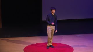 Picture This: Embracing Imperfection | Rui Serizawa | TEDxYouth@ASIJ