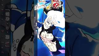 One piece Edit "[ 4K ] #anime #viralvideo #viral #hindiamvedit #onepiece