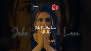 #lovestatusmalayalam #lovestatusdrama #lovestatusdrama #lovestatusenglish  #lovestatuschinesedrama
