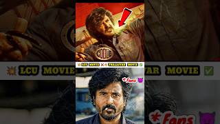 Coolie Review 🤯🔥2 | படம் எப்படி இருக்கு❓💥 Rajini 🥵 #cooliemoviereview #coolie #cooliereview #shorts