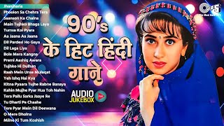 LIVE- 90 के हिट हिंदी गाने | Evergreen Romantic Songs | Bollywood Old Is Gold | 90’s के सदाबहार गाने