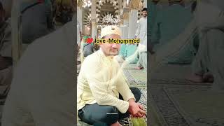 i❤️love Mohammed #i❤️lovemohammed#video #automobile #shortsvideo #videoshorts #rb #rbsafikulvlogs2