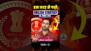 SSC CGL 2025 Mains English preparation strategy | Shubham sir #ssc #english #shubhamsir