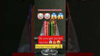 😱😱 KYA TUMHE POCKET MONEY 🤑🤑 | YOUTUBE USERSS| #youtube #shorts #trendingshorts #youtubeshorts