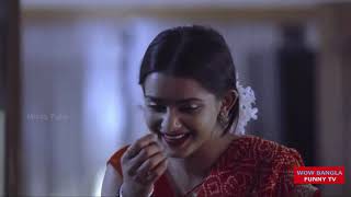 NESSAR JADUKOR (নেশার জাদুকর)।। AFRAN NISHO।। TANJIN TISHA।। NEW NATOK SONG 2020