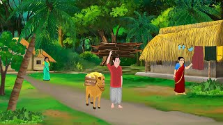 विचित्र जंगल की भाग्यवान लकड़हारा | Hindi Story | Hindi Kahaniya | Moral Stories | cartoon story