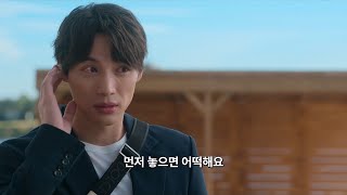 자기 마음대로 통역해버리는 통역사