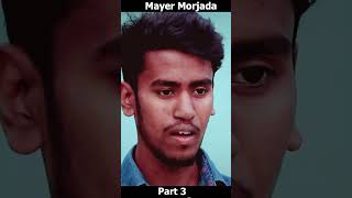 মায়ের মর্যাদা সিনেমা #mayermorjada #shortsvideo #viralshorts #shakibkhanmovie #mannaMovie #shorts355