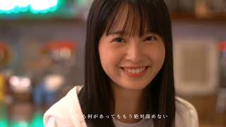 この初恋はフィクションです×僕の生きがい