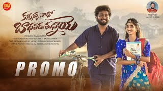 KANNILLUNAATHO BADHAVADUTHUNNAYE LOVE FAILURE SONG PROMO 2025 #HANMANTHYADAV #NITHUQUEEN #NIDHIFOLKS
