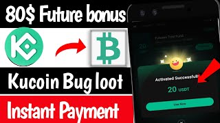 120$ Instant future bonus 😱 limited time only | Real Crypto loot