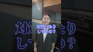 初ライブめっちゃ緊張した….！ #ライブ #邦ロック #バンド