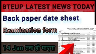 BTEUP Examination form 2023//viva , session, practical exam// bteup latest news today