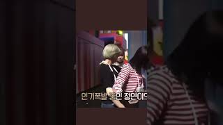 メンバーに目の前でイチャつかれる平井ももPart2 #shorts #twice