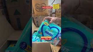 #fmcg #fmcgdistributor #fmcgindustry #fmcgdistributor #fmcgstock #fmcgssales #fmcgstock #fmcgbusines
