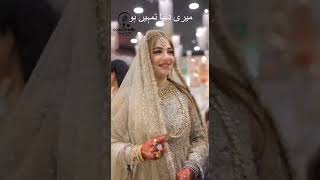 kabhi sun to zara jo main keh na ska ,deeps lines poetry fearless pain #viral #shorts