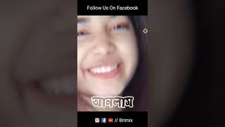 #banglafunnyvideo #brimix #banglafunnysong #comedy #hijjab #funny #hijab #love #hijabchic #unfrezzm