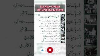 Pak Navy Civilian Test 2025 important Questions #shots