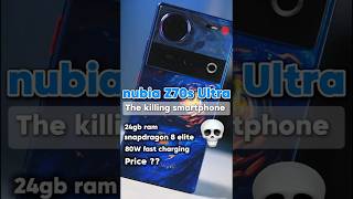 ZTE Nubia Z70S Ultra – The Flagship You Didn't Expect!