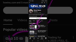 Learn Binance Trading Sinhala